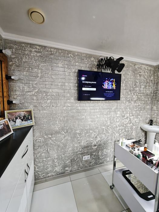 Продажа коммерческой недвижимости