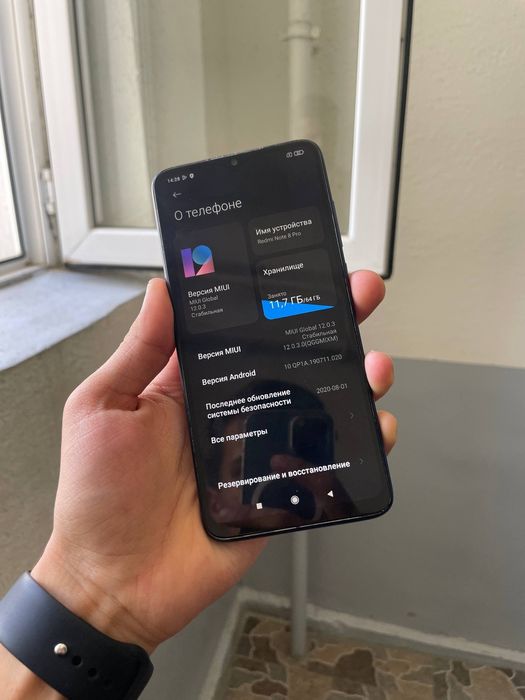 Redmi note 8 pro srochno sotiladi