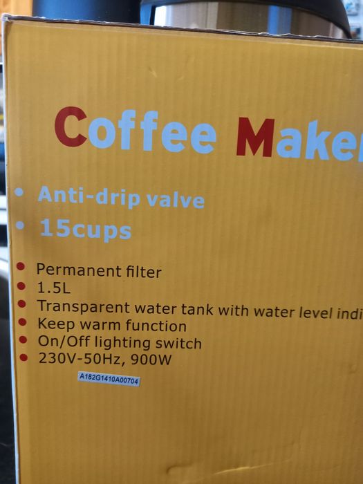 Продавам кафемашина