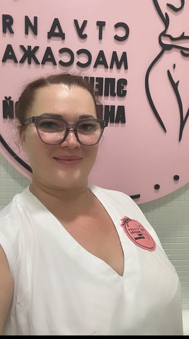 Хиджама в районе 45 квартала