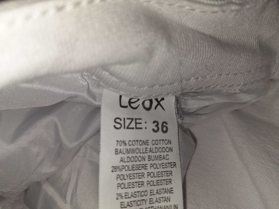 Бели дънкови панталони - къси и дълги