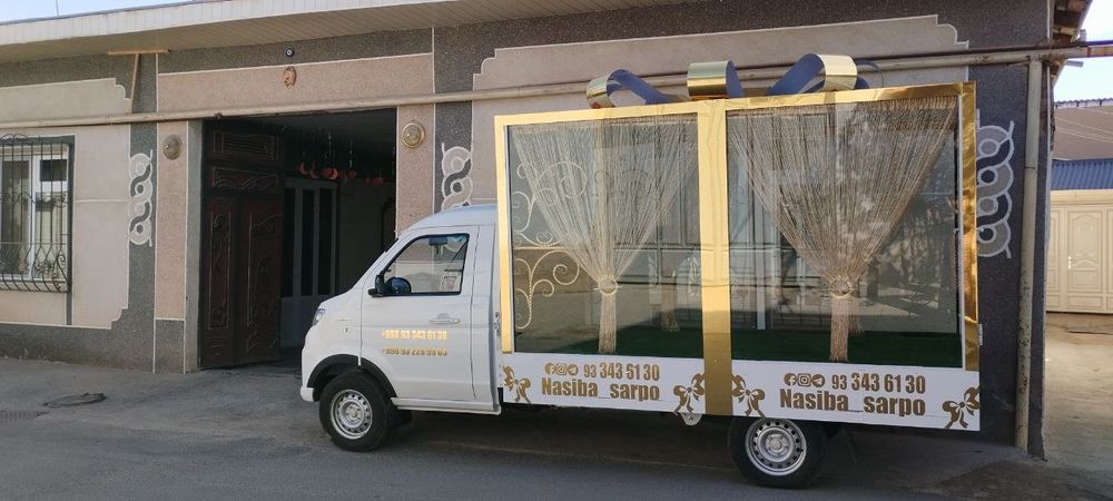 Ассалому алейкум сарпо мошина сизнинг хизматингизда