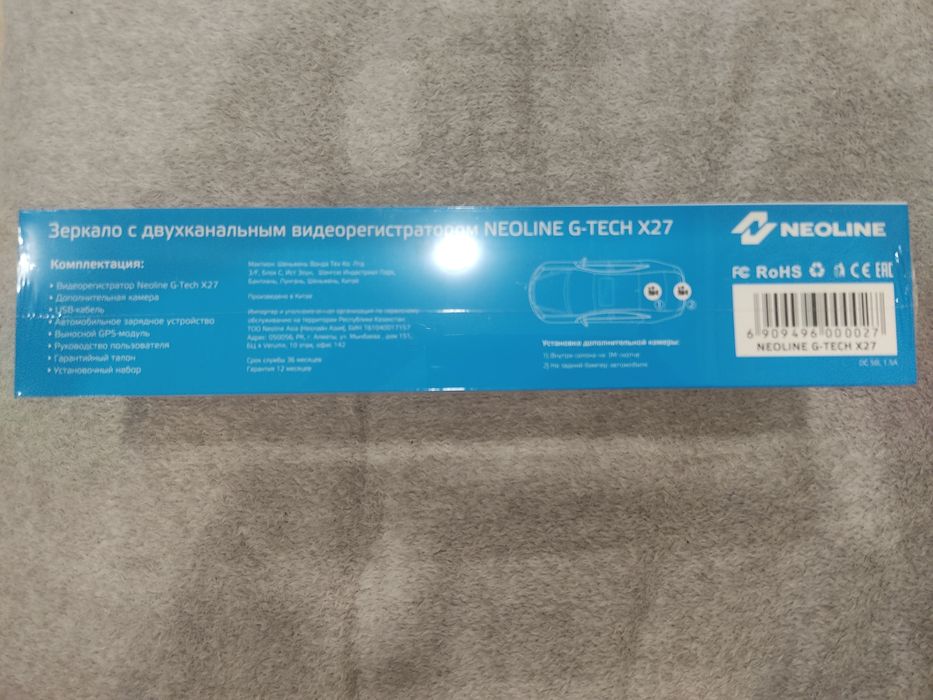 Видеорегистраторы 2 шт новые