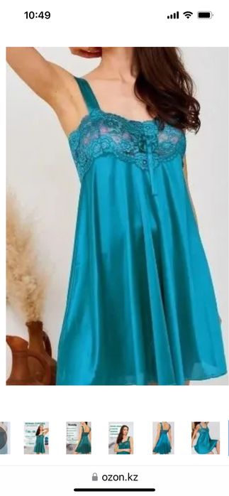 Сорочка, пеньюар женский