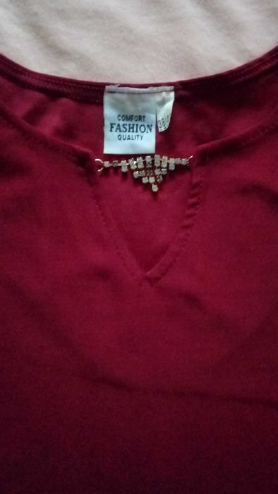 Елегантна блуза с дълъг ръкав