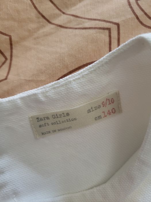 Рокля за кръщене