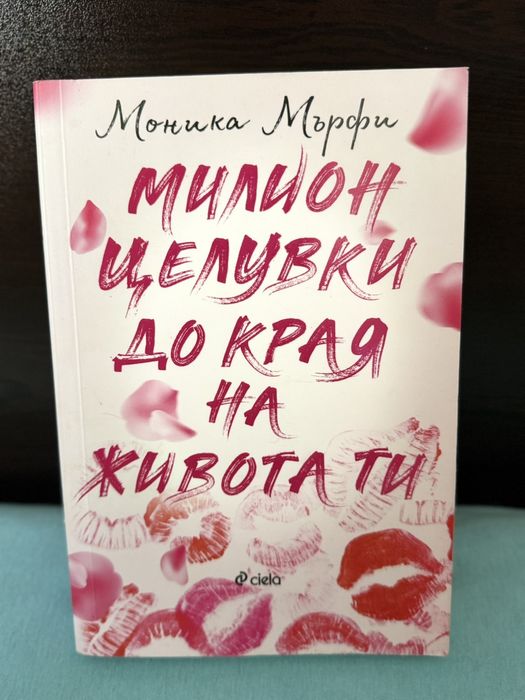 Продавамм  книги