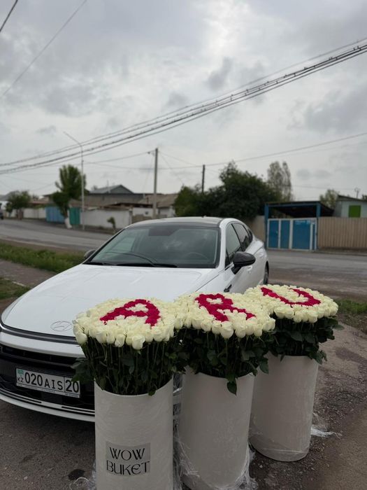 Свежий букет гул