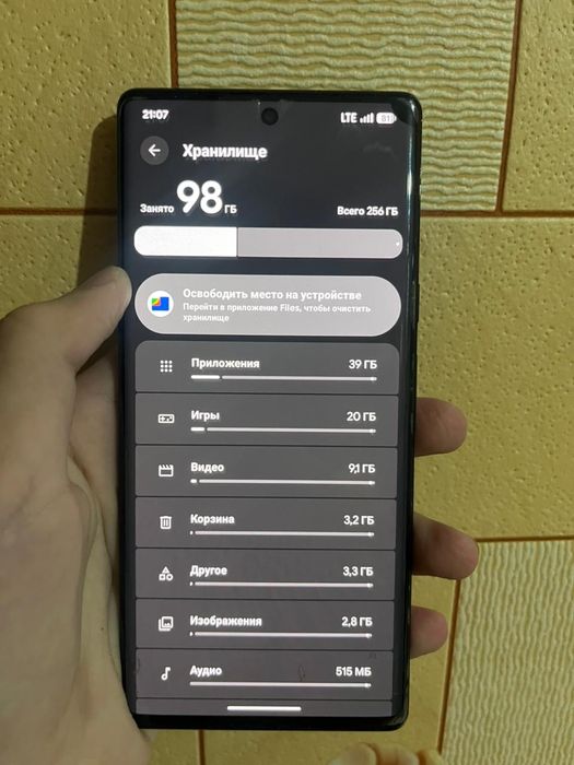 Google Pixel 6 pro, 12/256gb