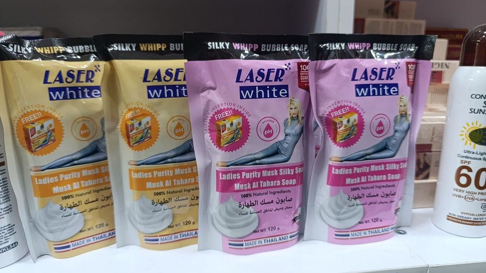 Laser White oqartiruvchi sovunlari