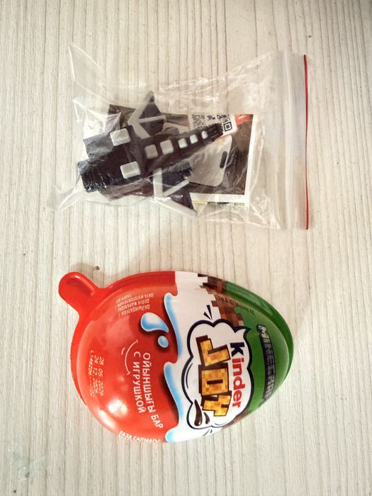 Kinder joy minecraft