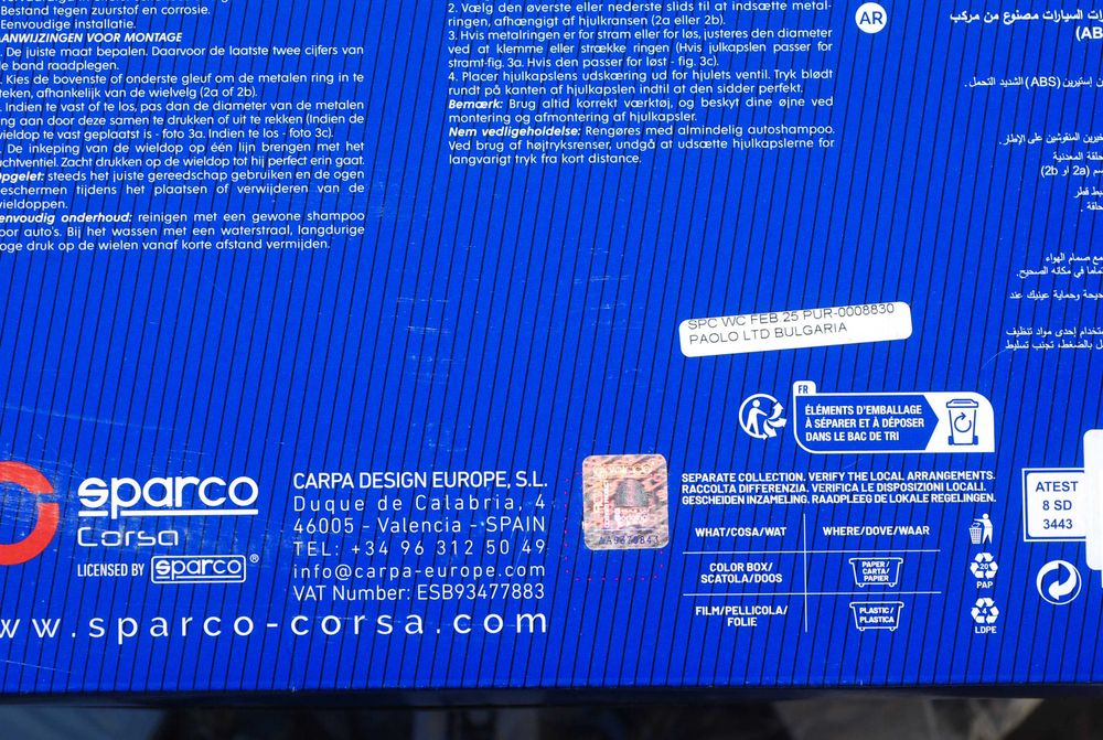 Sparco Тасове Рено Пежо Ситроен Тойота Опел Фолксваген Форд