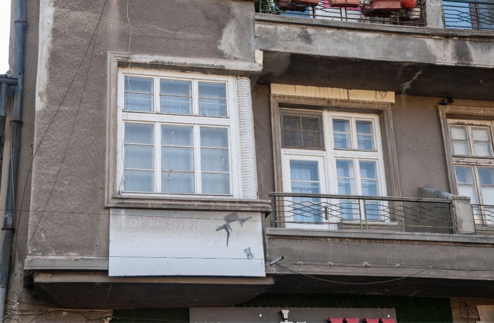 Продава се Етаж от къща в Асеновград - 72 кв.м за 1667 €/кв.м - Снимка #1