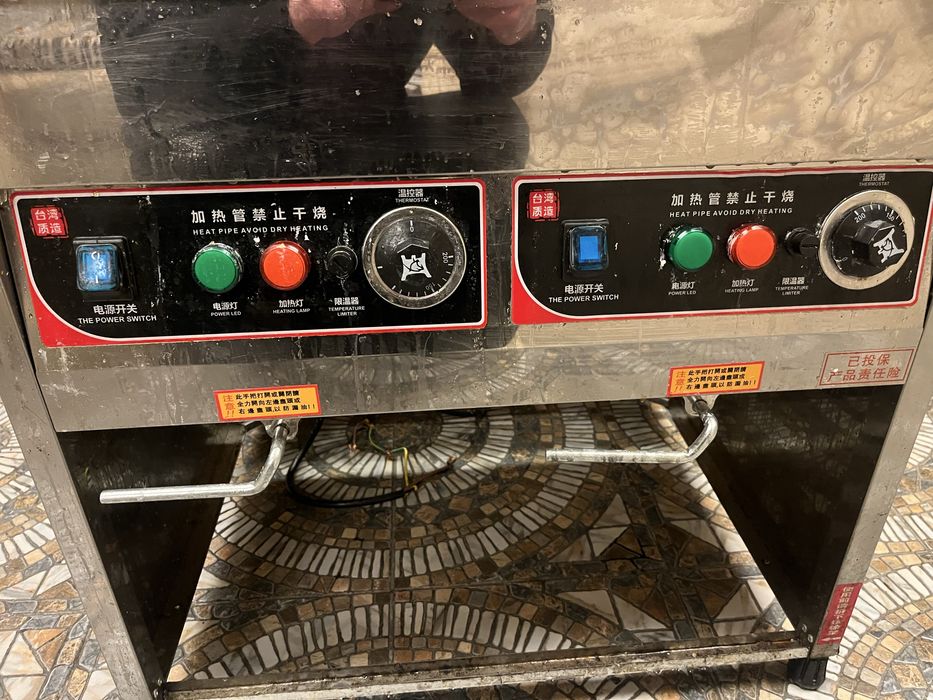 Фритюрница 20+20литров