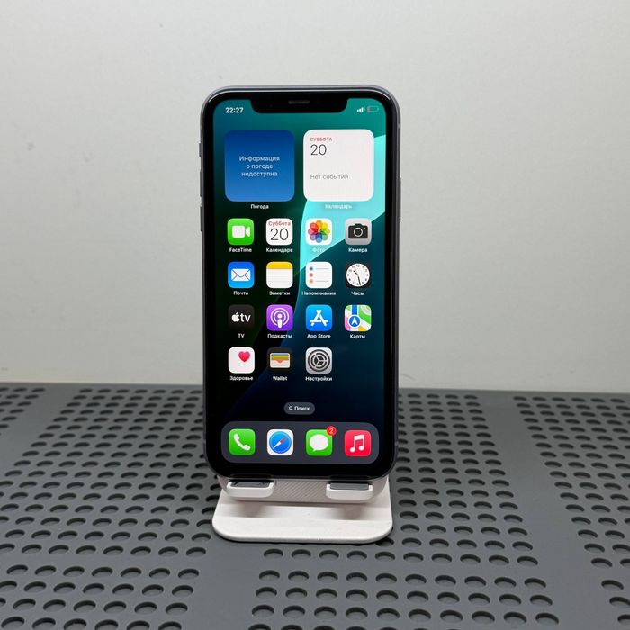 iPhone 11 sotiladi ideal