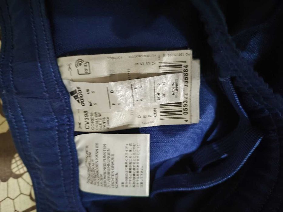 Adidas. Трико, спортивный одежда
