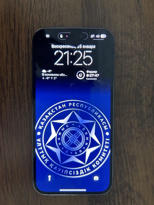 Айфон 14 Про макс 256