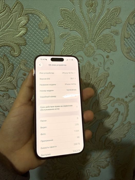 iPhone 14 pro 256 GB