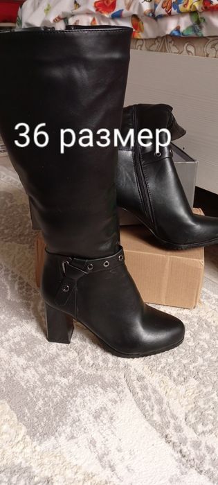 Обувь женская, зимние