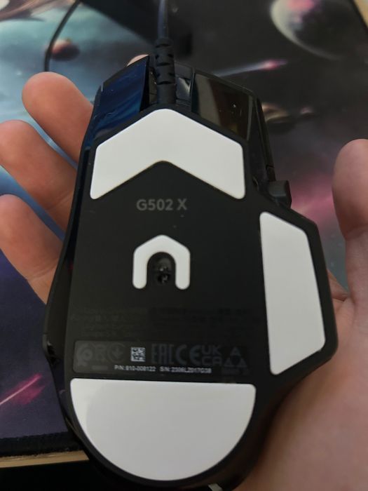 Gaming LOGITECH Mouse G502 X