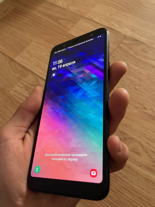 Samsung galaxy A6 plus