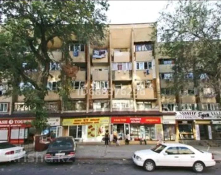 1 бөлмелі (квартира-студия) пәтер сатылады.