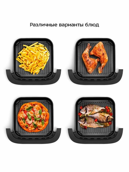 Аэрогриль Kitfort КТ-2289