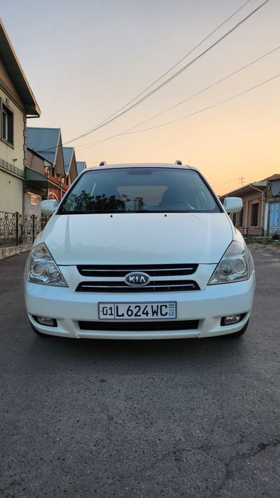 Sayohat uchun zakaz olamz