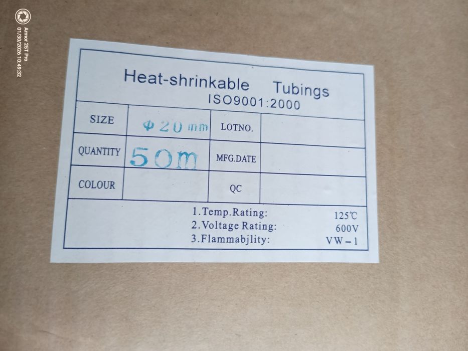 Role tuburi heat shrink