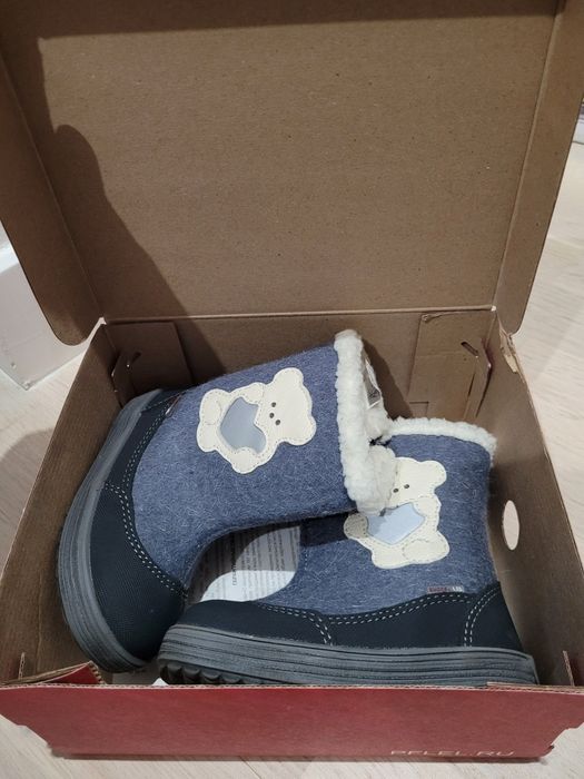 Новые валенки Лель, р.23