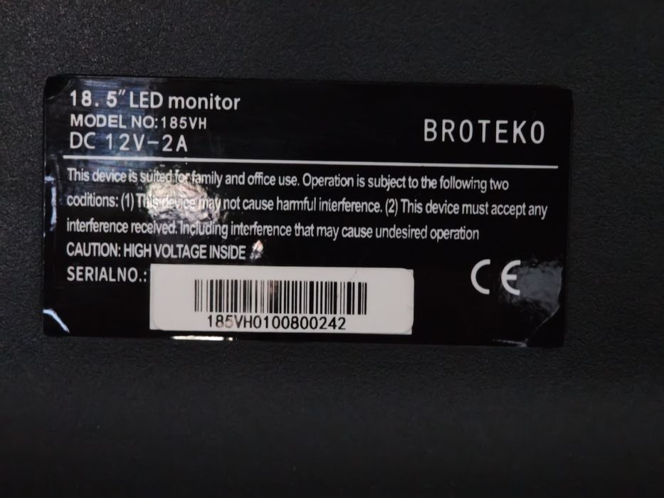 монитор 60герц..