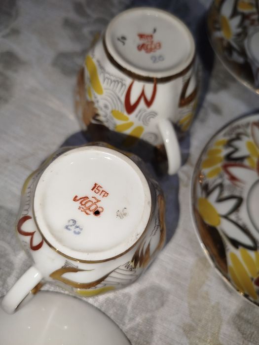 Сервиз "Золотые ромашки". ЛФЗ