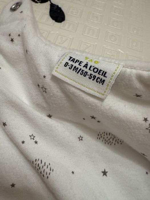 Спален чувал 0-3 месеца