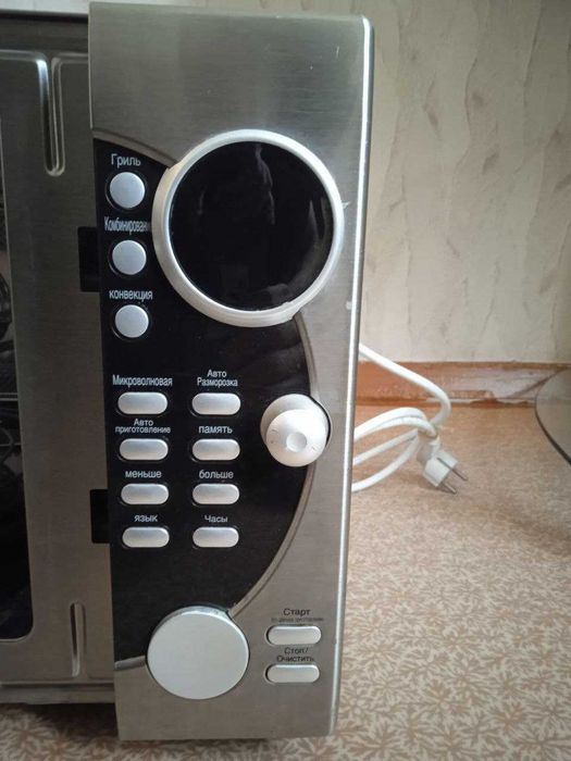 Микроволновая печь Daewoo KOC-1M0K