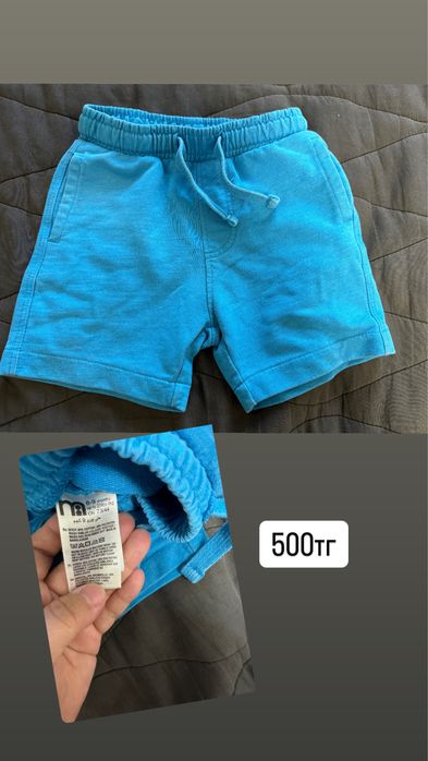 Детские боди, шортики, джинсы