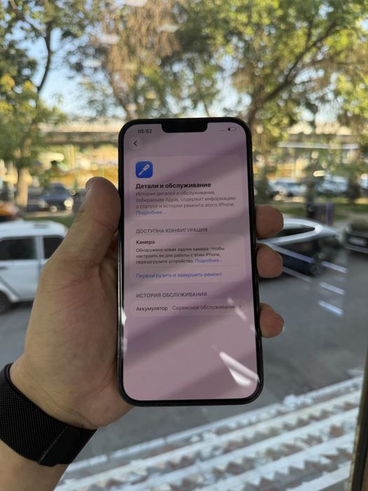 iphone 13 pro max 128 talii