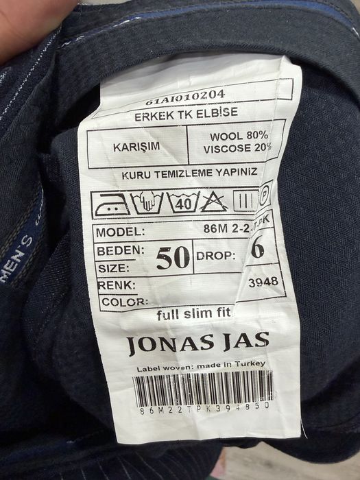 Продам костюм тройку