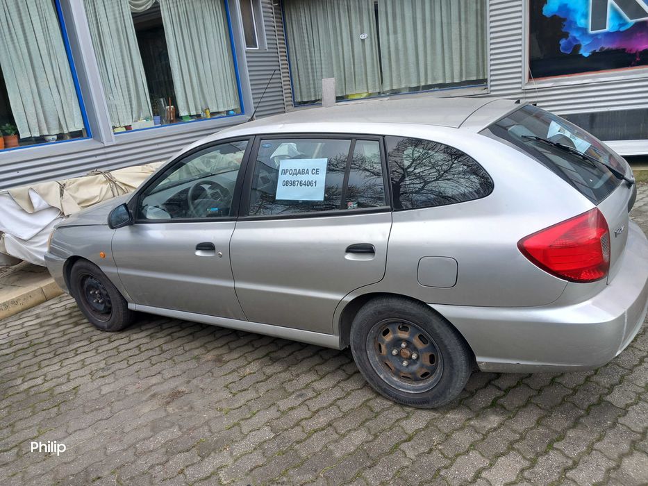 Автомобил Kia Rio