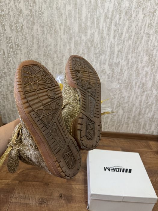 Jeremy Scott Gold Bear