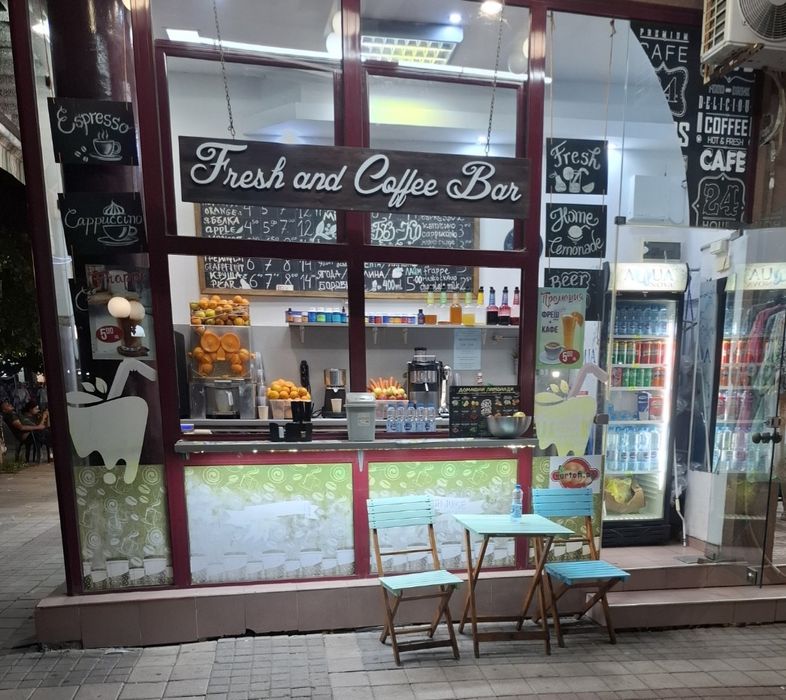 Цялостно оборудване за фреш бар.