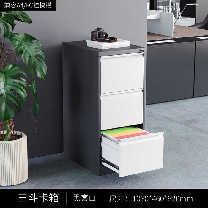 Универсальный ящик для документов | Metall hujjat komodi