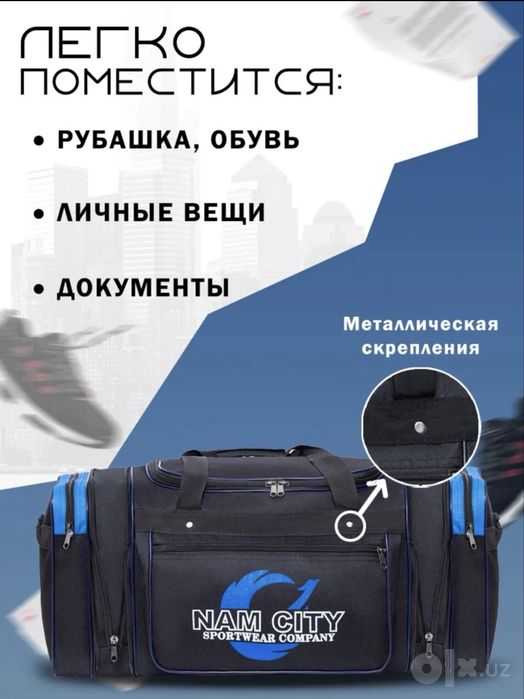 kotta popka koʻk rang