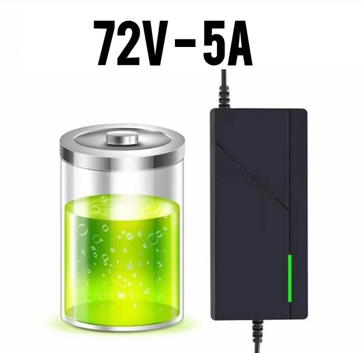 Incarcator Rapid Litiu-Ion 72V (84V)-5A