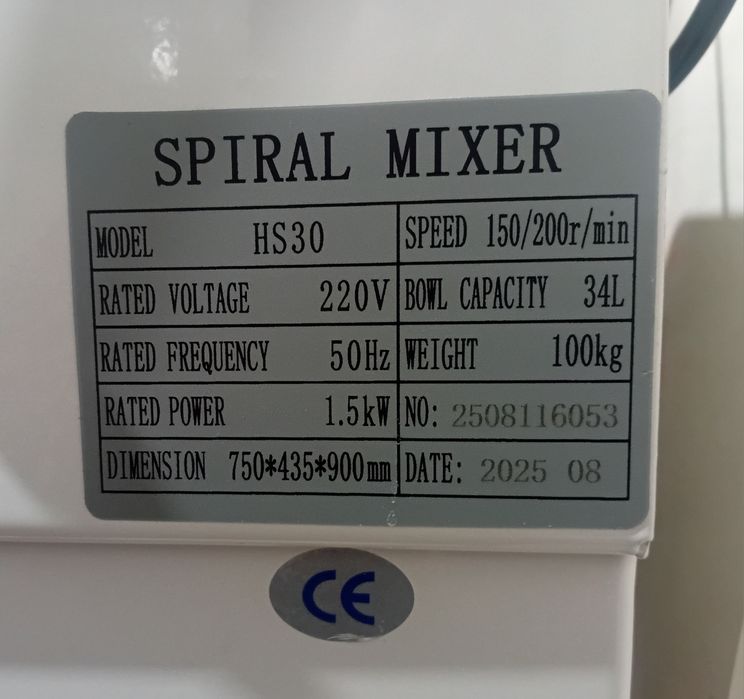 Тестомешалка,хамир коргич,хамир киладиган аппарат