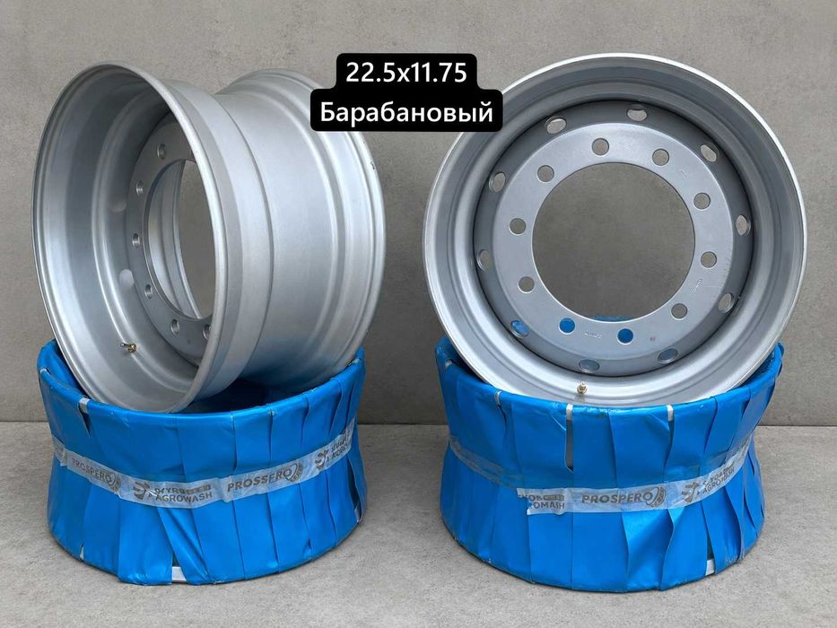 Yuk mashinalari uchun turli o‘lchamdagi diskalar 22.9x11.75, 22.5x9.00