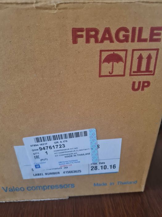 Продается новый компрессор для кондиционера для джентры и кобальта.