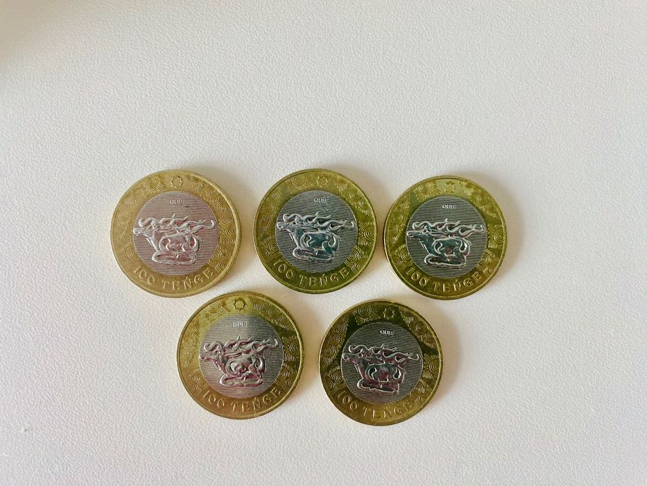 Юбилейные монеты