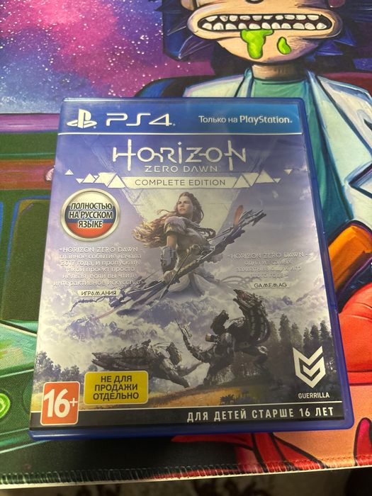 PlayStation 4 Fat 800gb