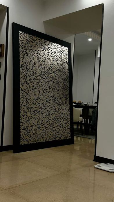 Arab kalligrafiyasi kartinalari