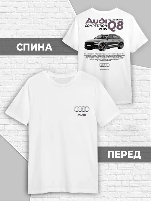 Продам мужскую футболку б/у